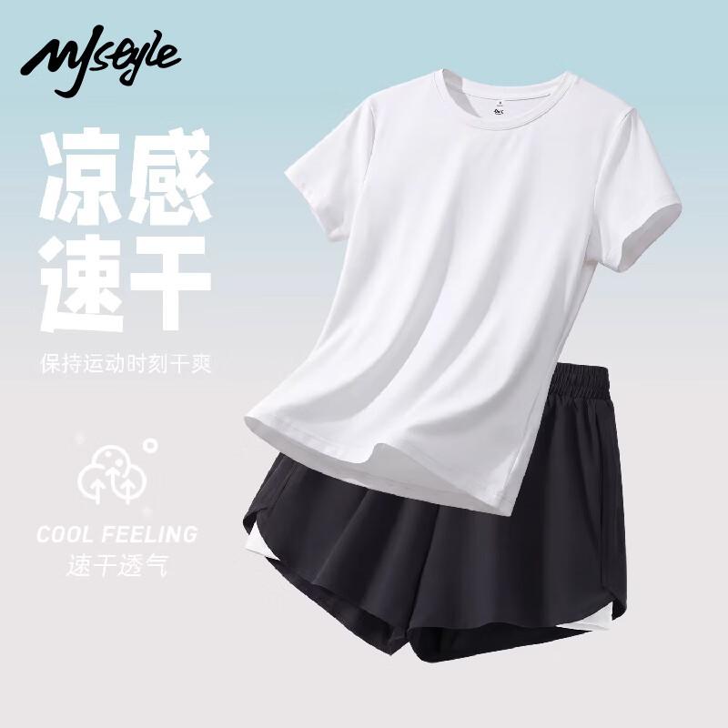 Женский комплект из двух предметов MJ STYLE XL белый
