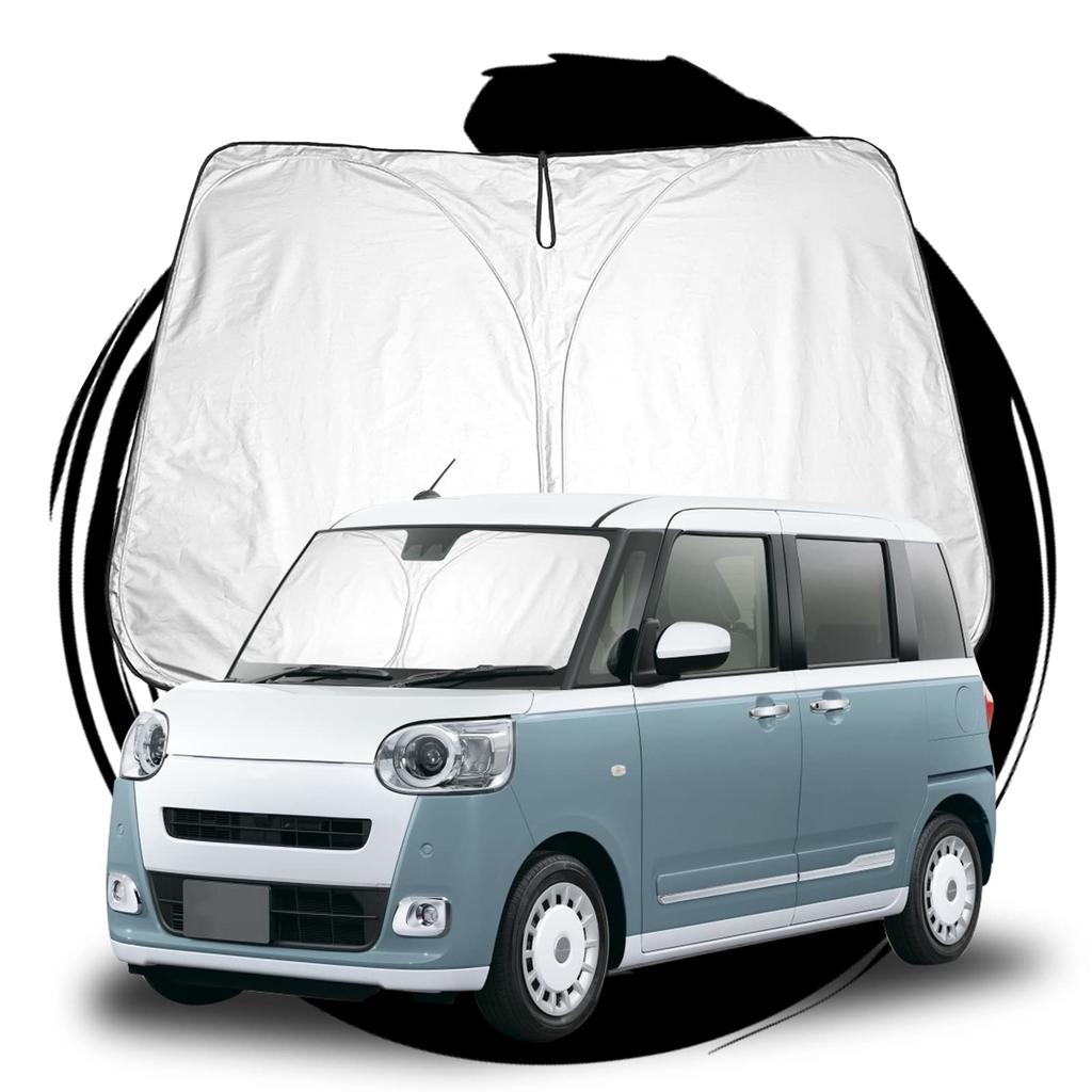 ruiya Improved 2022 Model Daihatsu Move Canvas 850 850s 860s Sunshade for Windshield Parasol