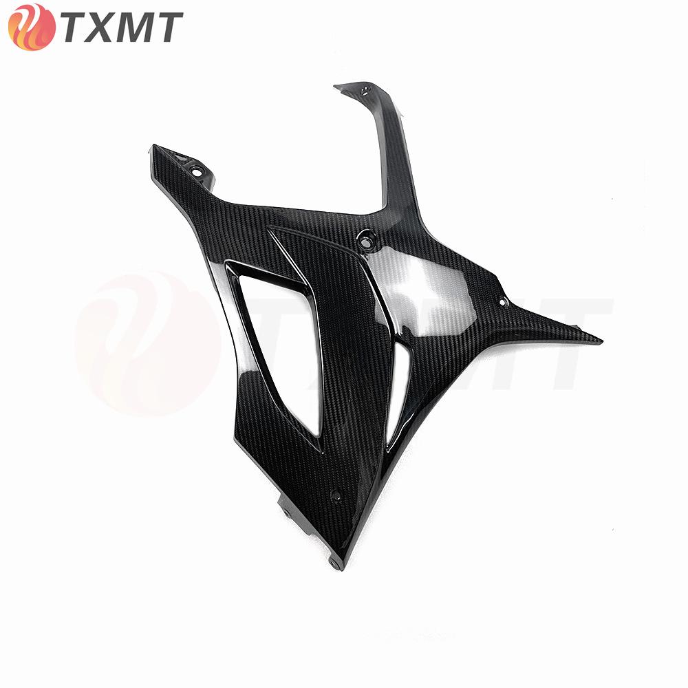 Carbon Fiber Exhaust Lower Fairing Cover for BMW S1000RR 2023