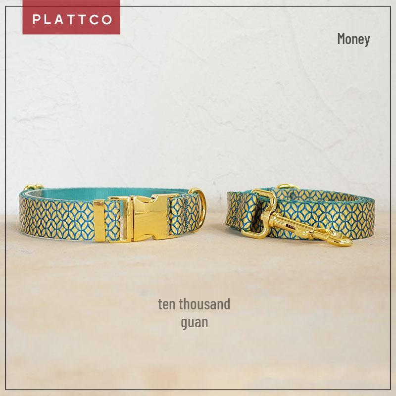 PLATTCO Custom Soft Dog Collar & Leash Set with Metal Buckle - PDC305 Medium