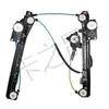 BMW Mini R56 Fensterheberhalterung 51332756083/84