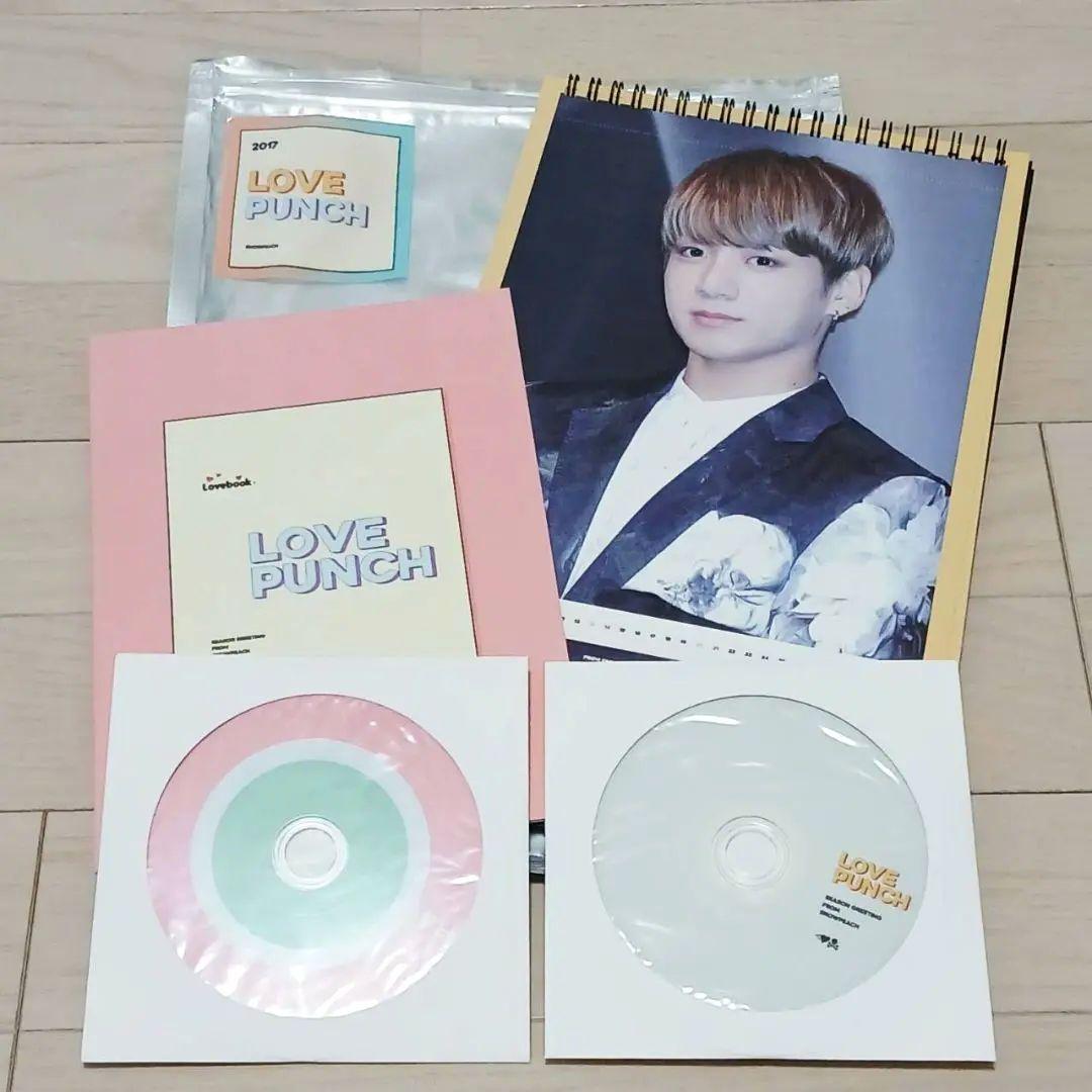 

[USED] BTS Jungkook Seagreen Photobook Master Calendar DVD