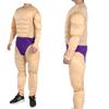 Muscle Muscle Muscle Party Fun Cosplay Costume [kitamurasyokai] Suit, Kigurumi, Shirt, Supplies, Goods, Bodysuit,