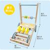 Wooden pushcart for babies, rattle, clatter, wooden toy, chick rattle pushcart, lumberjack toy, foot training pushcart, baby gift