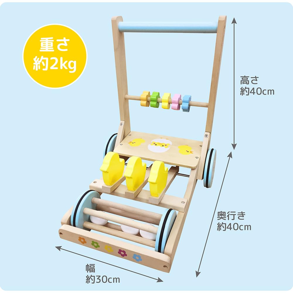 Wooden pushcart for babies, rattle, clatter, wooden toy, chick rattle pushcart, lumberjack toy, foot training pushcart, baby gift
