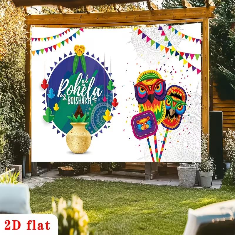 

2D Happy Pohela Boishakh Celebration Background, Folk Art Owl Decor 47.2x31.5inch/120*80cm