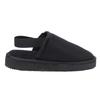 Be You Boys Leather Flat Mule Slippers