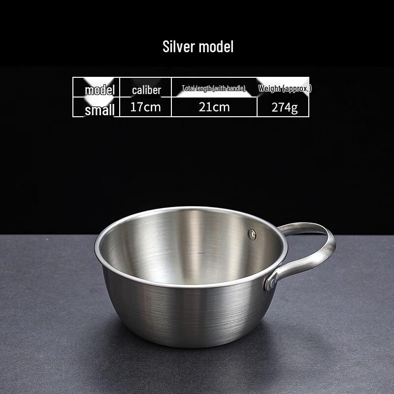 

Qianxing Stainless Steel Mixing Bowl with Handle