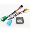 32Pin 12Pin Harness CAN Bus Decoder, SWC Retention RCA P&P 16Pin Android, for Fiat Strada Toro Mobi Ducato Egea Tipo (2020+)