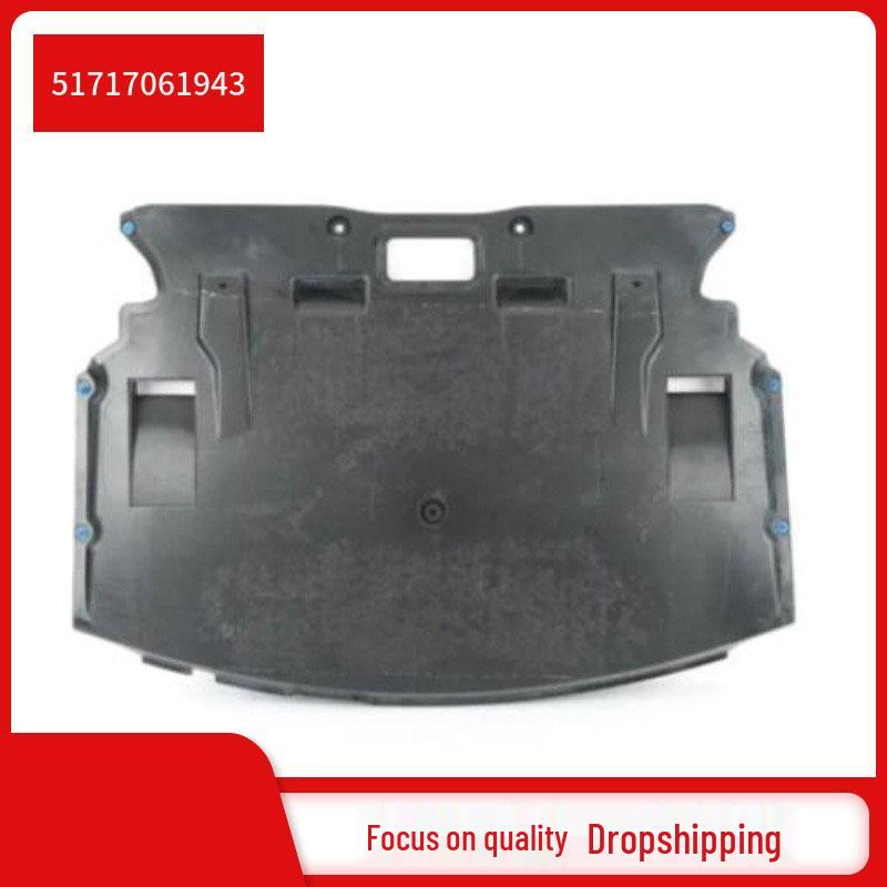 Engine Underbody Shield for BMW 5 Series E60/E61 (Part: 51717061943)
