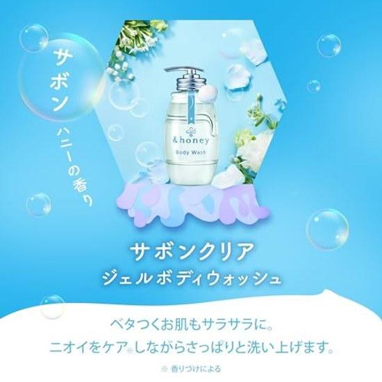 Mel Gel Hidratante Profundo para o Corpo 500mL Sabão