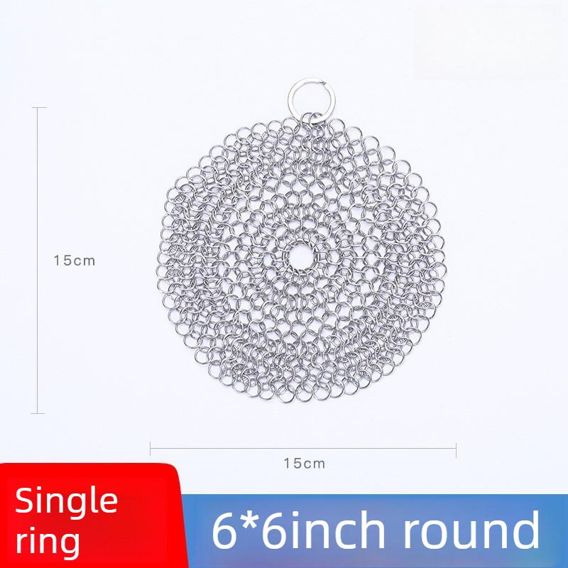 Reusable Kitchen Rust Remover Cleaning Brush Stainless Steel Scrubber Washing Net For Home Cookware Daily Cleaning Use