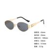 Metal Sunglasses Small Frame Wide Thick Legs Oval Foreign Trade Sunglasses High Fashion Thin Sunshade Glasses