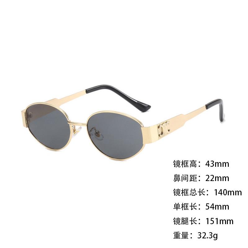 Metal Sunglasses Small Frame Wide Thick Legs Oval Foreign Trade Sunglasses High Fashion Thin Sunshade Glasses
