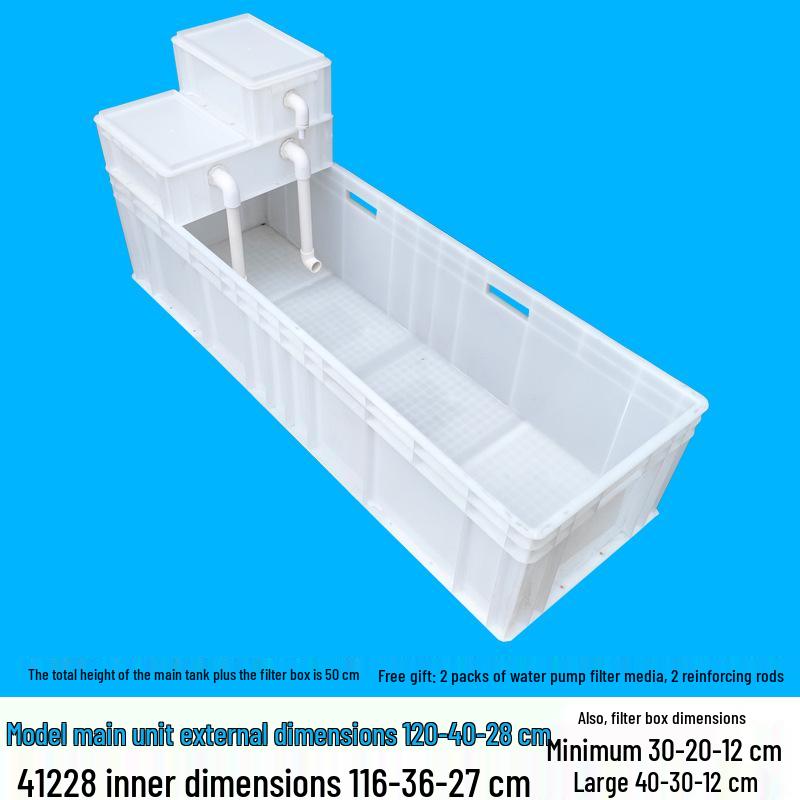 Enhanced Circulation System Filter for Large Fish/Turtle Tanks