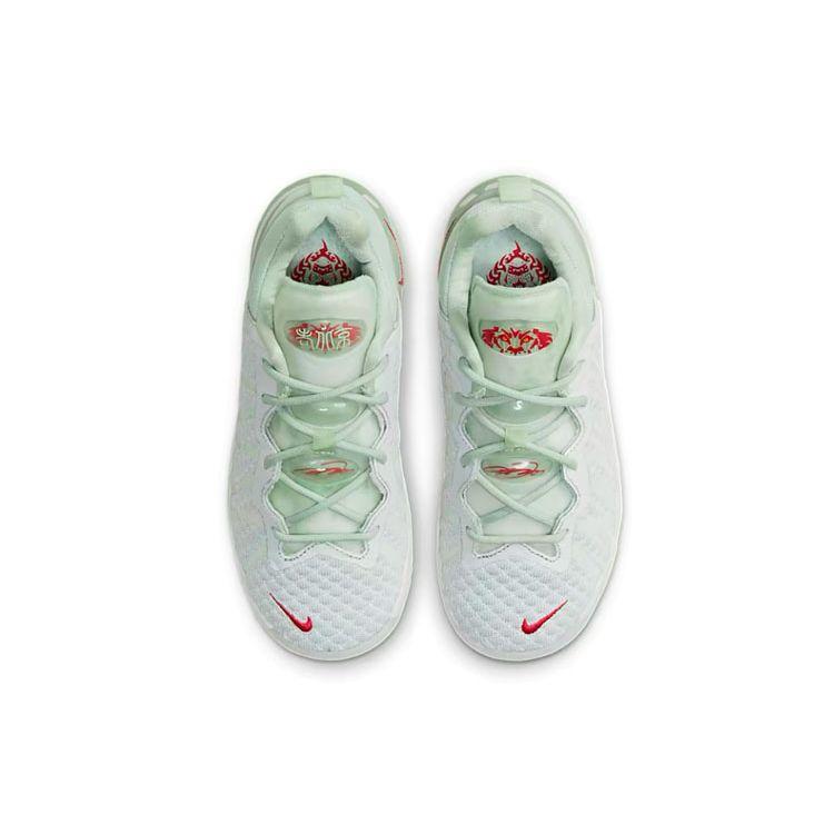 Nike Lebron 18 NRG Forbidden City Limitovaná edice Protiskluzové Tlumení Nárazů Odolné Nízké Dětské Basketbalové Boty Světle Zelené CT4713-002
