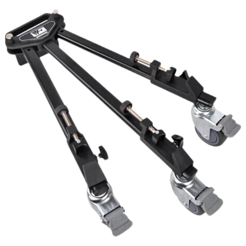 Jiashiying TZ20 Pro Smart Teleprompter