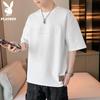 Men's Casual Loose Short Sleeve T-Shirt