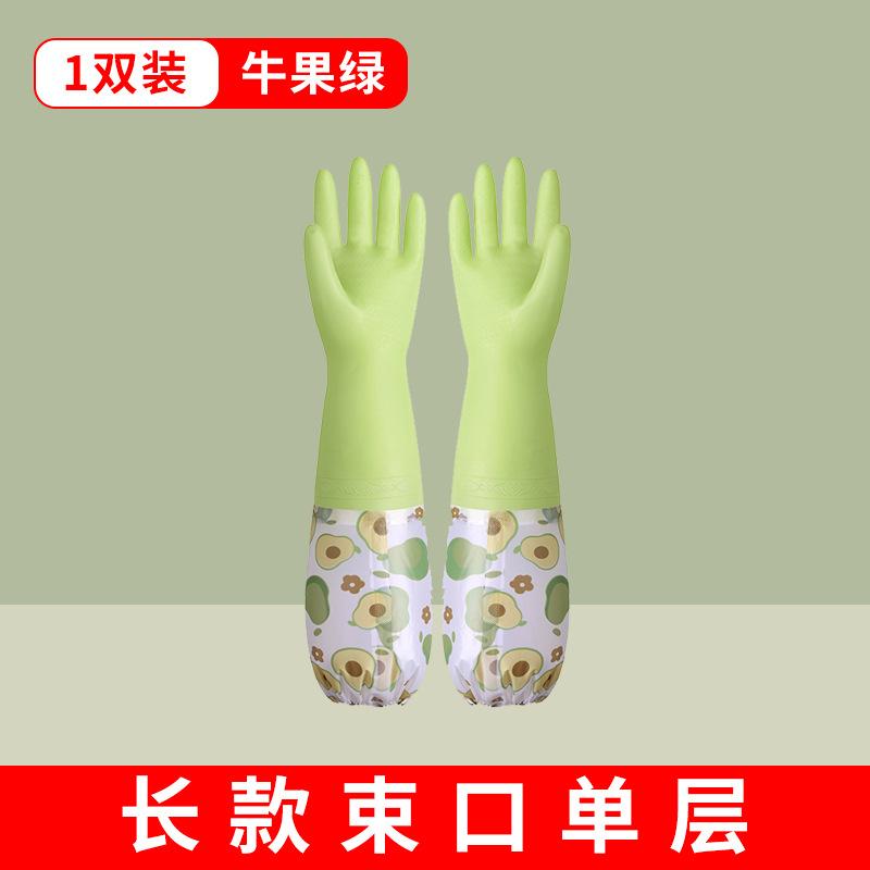 Thick Fleece-Lined Waterproof Rubber Dishwashing Gloves, L Size Warm Winter Household Cleaning Gloves L