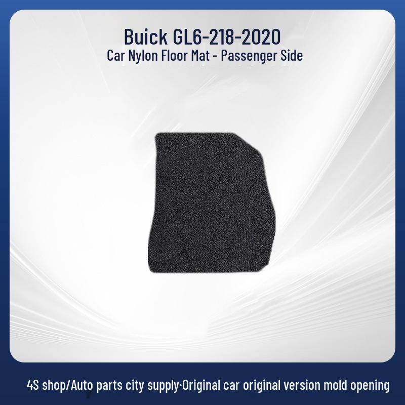 Buick GL6 Floor Mats (2018-2020): Vehicle-Specific, Full Coverage Nylon Mats