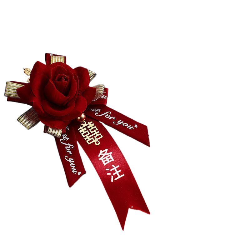 Creative Wedding Corsage Set for Bride, Groom, Groomsmen, and Bridesmaids