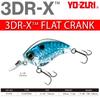 YO-ZURI Bass Lure 3DR-X Flat Crank Floating 55mm Color: Ghost