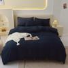 "Pure Color Sanded Four-Piece Bedding Set - Simple Style Quilt, Bedsheet for Dorms, Autumn/Winter."