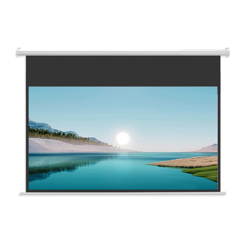 JINGMI Electric Projection Screen