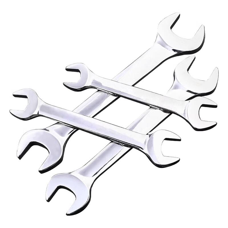 Jucheng Double-Ended Open-End Wrench