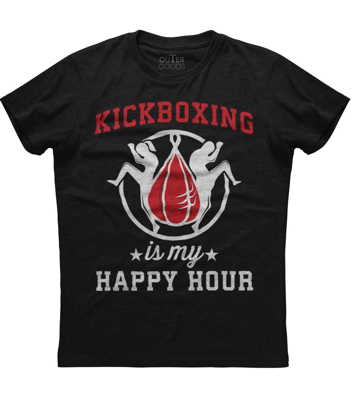 Kick Boxing is my Happy Hour Classy Short Sleeve Unisex Black Cotton T-Shirt M