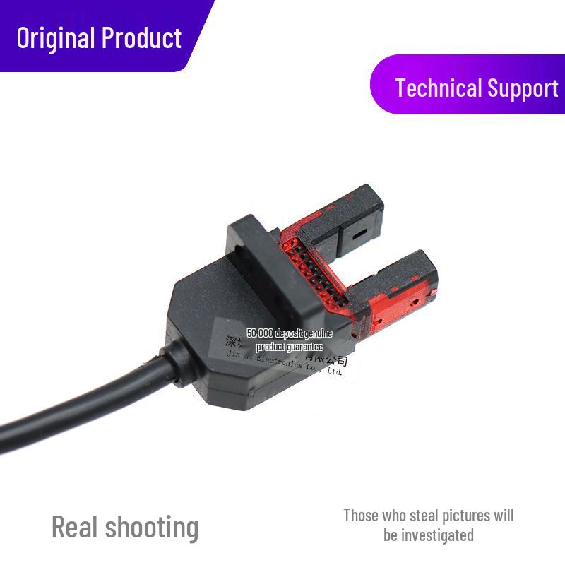 Taiwan RIKO RX673-NW Groove Type Photoelectric Sensor with 1m Cable