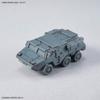 Option Parts Set 24 Scale Plastic Model Kit [30MM] (Multi-Object 1) 1/144 Pre-colored