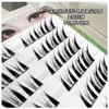 Mogugu - Glue-free Fox Multipack False Eyelashes Cluster