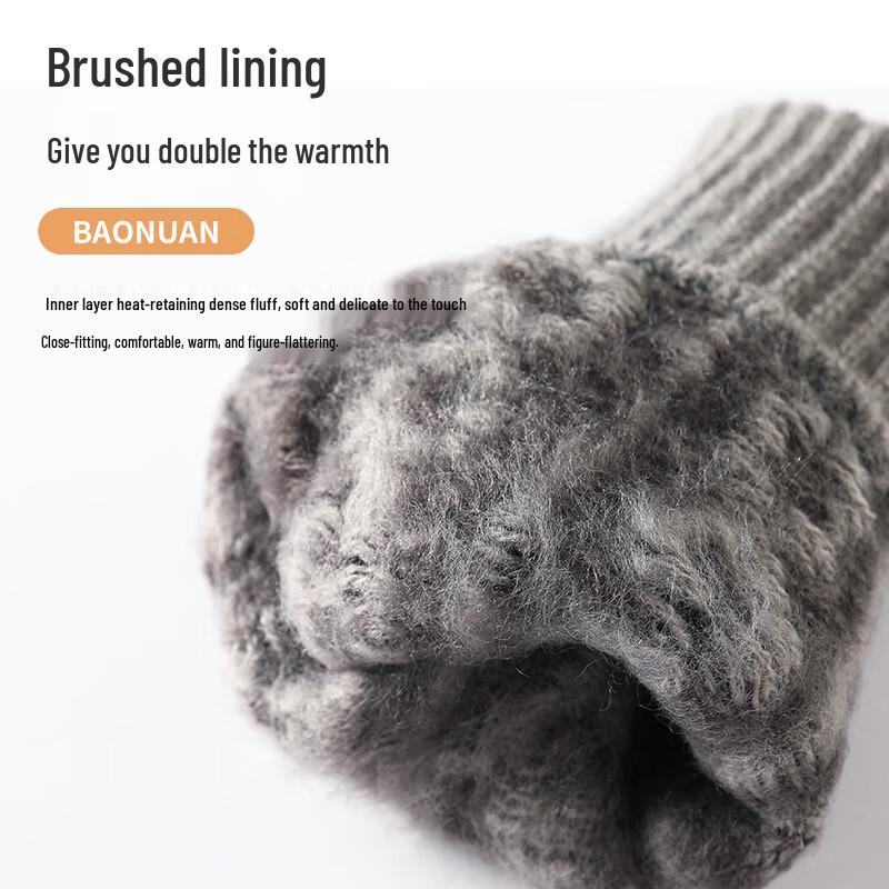 Men's Warm Touchscreen Knitted Gloves