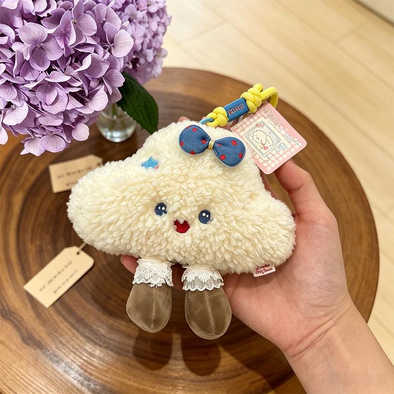 Cartoon Cute Cloud Keychain Pendant Bag Pendant Plush Doll Doll School Bag Bag Pendant Girl Gift