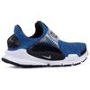 Nike Sock Dart Se 'Battle Blue' 911404-401