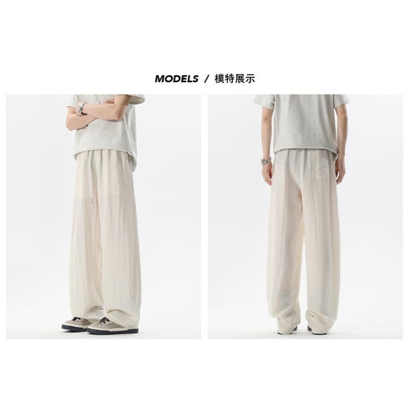 Mens Loose Wide Leg Thin Breathable Casual Curved Trousers