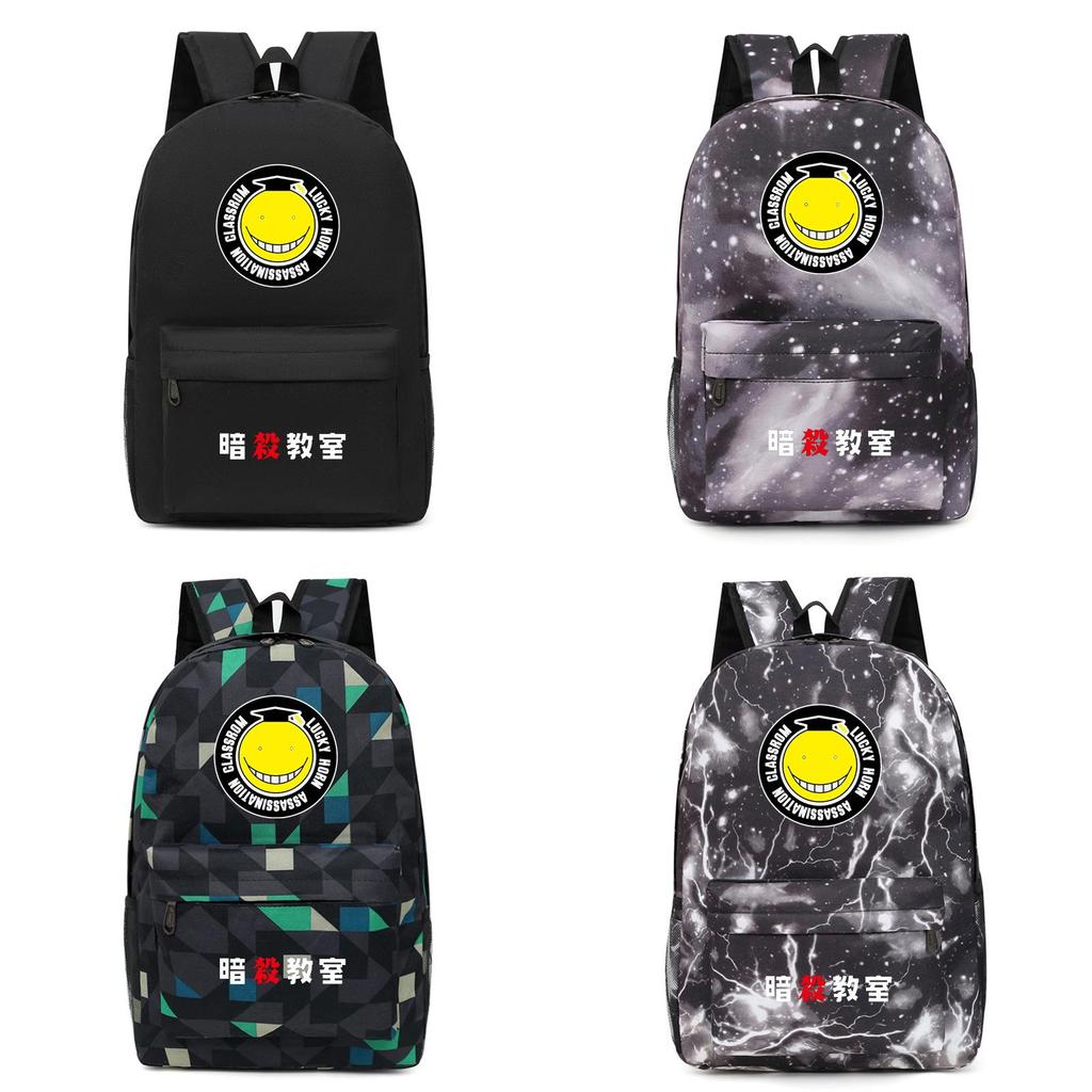 Assassination Classroom Backpack Anime Kill Teacher Geometric Print School Bag For Students