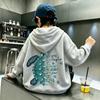 Children's Trend Sea Turtle Pattern Printed Hooded Sweatshirt for Autumn/Winter, Youth and Adult Casual Pullover Top