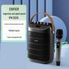 Edifier PK305 Portable Outdoor Bluetooth Speaker with Microphone CN Plug (adapter Included)