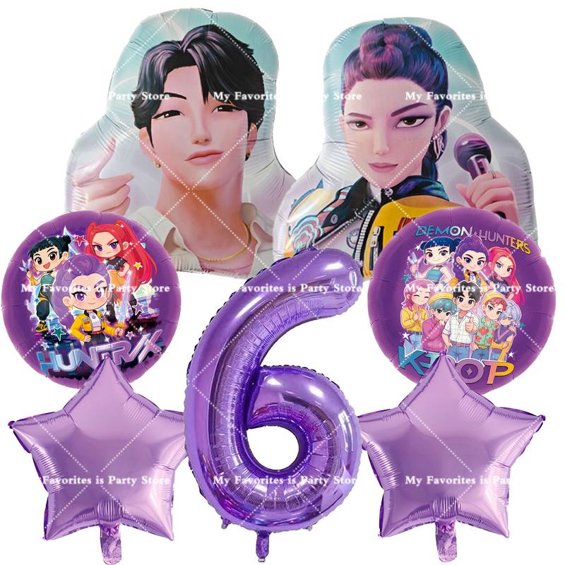 Kpop Demon Hunters Birthday Balloons Set Number Balloon Suit Foil Ballon Cartoon Birthday Party Supplies Decor Baby Shower Gift