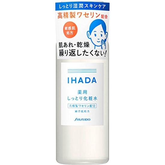 

Увлажняющий лечебный лосьон Ihada 180 мл [Набор 6]