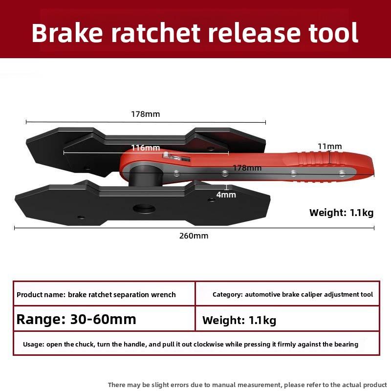 Brake Caliper Press Tool, Car Ratcheting Brake Caliper Piston Spreader Press Tool with 2 pcs Steel Plates