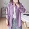 Women's French Purple Cotton Long-Sleeved Shirt, 2026 Spring/Autumn Loose Fit, Versatile Jacket.