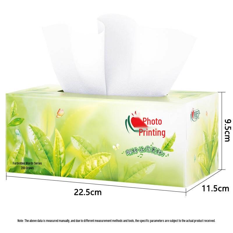 Xin Xiang Yin Tea Talk Facial Tissues, 12-Pack Household Pull-Out, 200 Sheets Each
