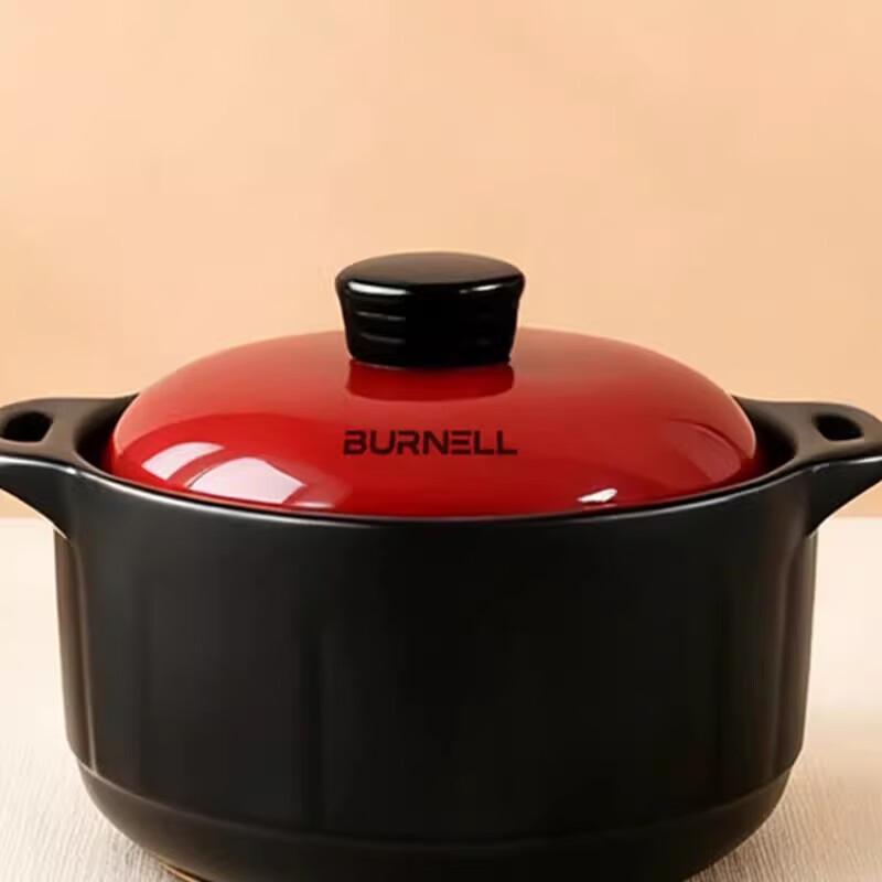 BURNELL Enamel Casserole Pot