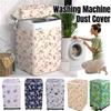 Sunscreen Dustproof Washer Cover Waterproof Washer Cover Cloth  Household Supplies