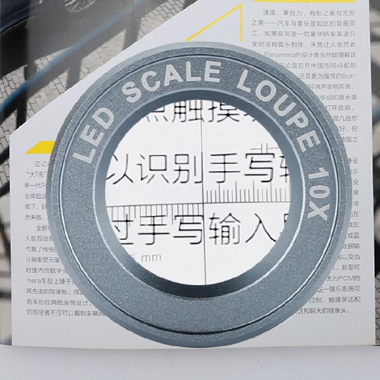 Magnifying Glass Magnifier for Child Reading Stamp LED Scale Loupe USB Charging