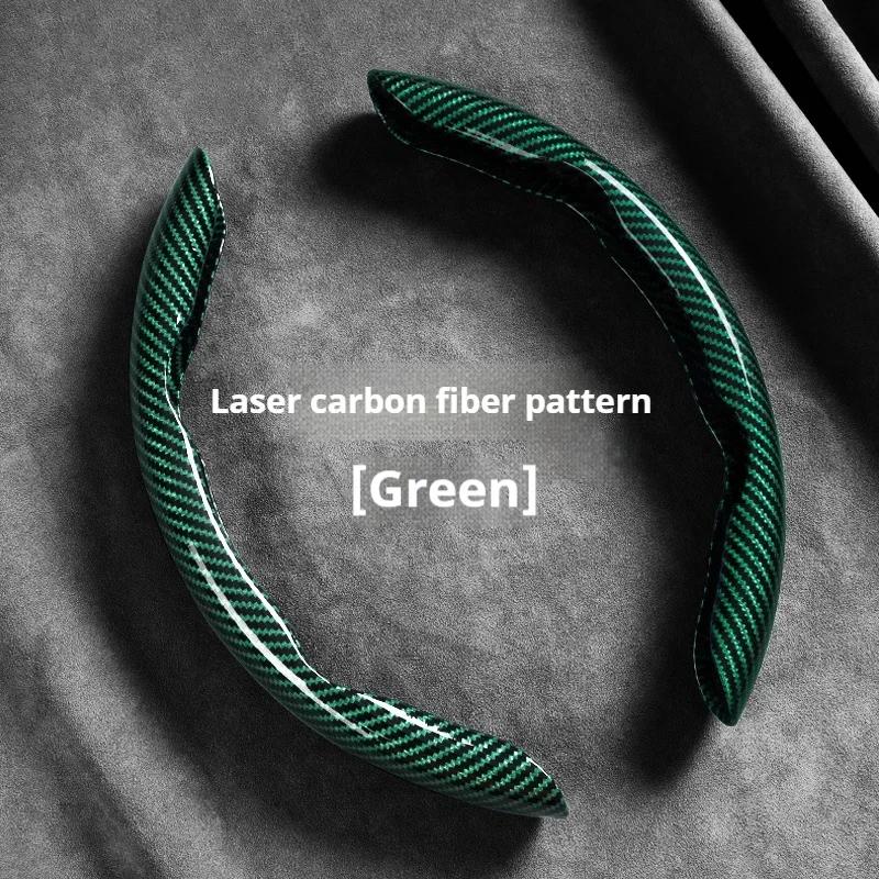2 Halves Car Steering Wheel Cover 38cm 15inch Carbon Fiber Silicone Steering Wheel Booster Cover Auto Anti-skid Accessories