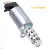 2p VVT Camshaft Timing Solenoid Oil Control Valve new 1920HE For Citroen C6 Peugeot 407 1920HE
